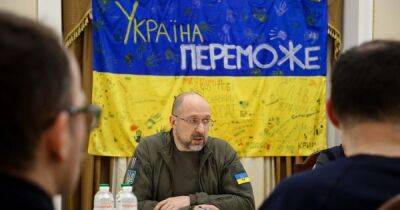 Украинцы сообщили через "Дія" о более 325 тысячах поврежденных домов, — Шмыгаль