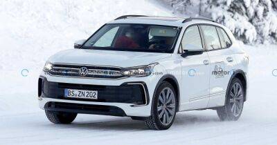 Кроссовер Volkswagen Tiguan станет электромобилем: первые подробности и фото