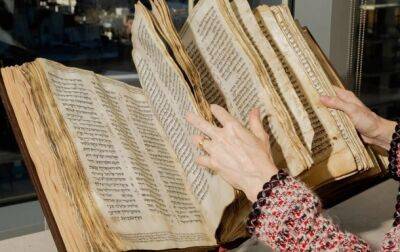 На аукцион выставили старейшую в мире Библию на иврите - korrespondent.net - Украина - New York - Англия - Лондон - Лос-Анджелес - Нью-Йорк - Тель-Авив - Даллас