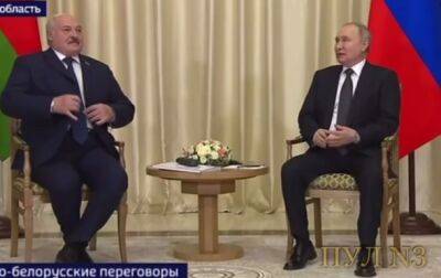Лукашенко Путину: Как будто я мог не согласиться