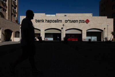Банк Израиля поднимет учетную ставку на следующей неделе
