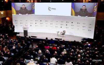 Владимир Зеленский - Зеленский выступил на Мюнхенской конференции - korrespondent.net - Россия - Украина - Ес
