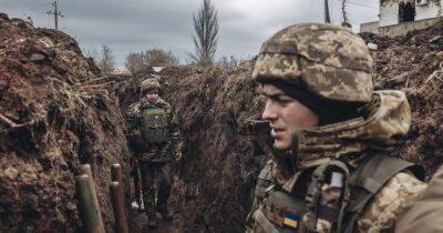 Новое "Мюнхенское предательство": соседи Украины опасаются компромиссов с РФ, – Politico