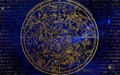 Гороскоп для всех знаков зодиака на 18 февраля 2023