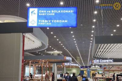 В ташкентском аэропорту открылась новая часть терминала. Фотолента