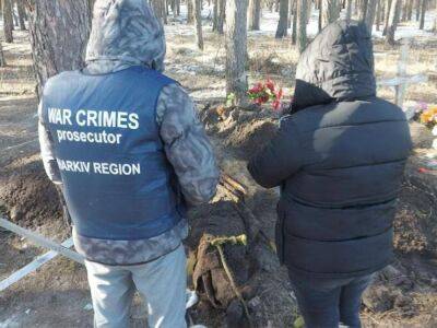 В Харьковской области эксгумировали тело мужчины, которого расстреляли военные РФ – прокуратура