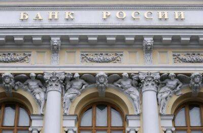 Владимир Чистюхин - Россия выпустит криптовалюту на основе золота - smartmoney.one - Россия - Иран - Reuters