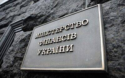 Украина получила от Британии $203 миллиона через Всемирный банк