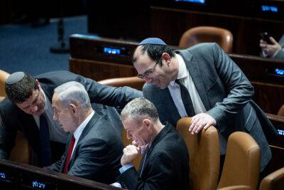 Ликуд теряет свой электорат из-за «правовой реформы»