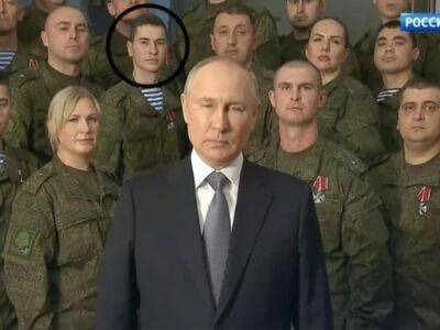 В Украине погиб росийский военный, снимавшийся за спиной Путина в новогоднем обращении