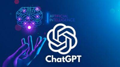 Чат-бот с искусственным интеллектом ChatGPT теперь доступен в Украине