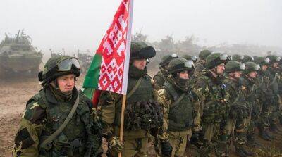Кремль продолжает свое давление: в разведке оценили риск вторжения Беларуси в ближайшее время