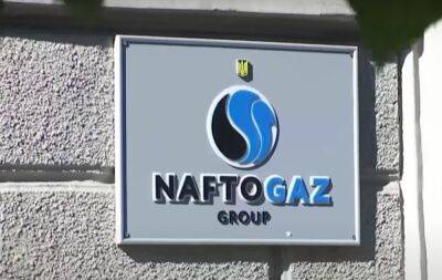 Предупреждение от Нафтогаза: уже скоро украинцы будут тратить еще больше денег