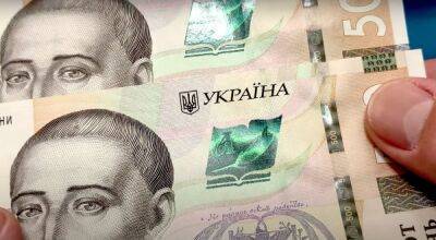 Почти 100 грн за квадрат: украинцам по новому нужно оплатить налог