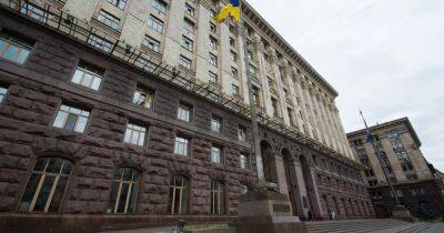 "Не знают законов": в Киевсовете отреагировали на манипуляции по участку на Оболони