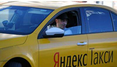 В МВД Таджикистана назвали работу "Яндекc Go" незаконной
