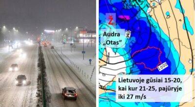 Литву испытывает самая сильная в этом сезоне буря