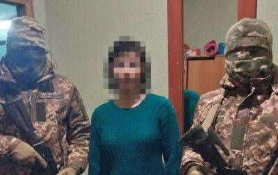 Задержана женщина, наводившая ракеты РФ по школам и электроподстанциям