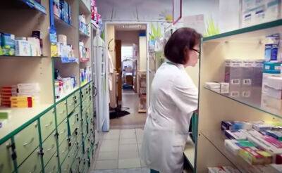 Украинцы могут получить необходимые лекарства абсолютно бесплатно: как найти аптеку