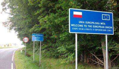 Полная изоляция: Польша укрепляет границу с россией