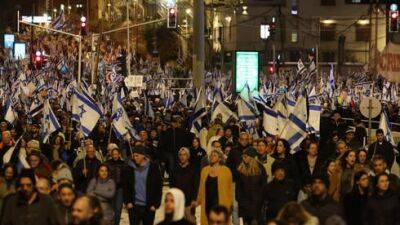 Акции протеста против юридической реформы в 50 городах: центр Тель-Авива перекрыт