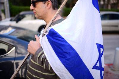 Седьмая суббота протестов против «правовой реформы» в Израиле