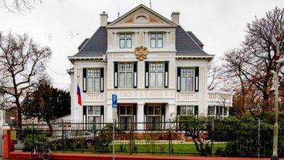 Нидерланды высылают российских дипломатов и закрывают торгпредство России из-за шпионажа и войны
