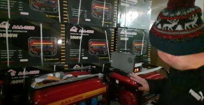 Убытки на сотни тысяч: наглый коммунальщик решил нажиться на закупке генераторов - popcorn.politeka.net - Украина - Киев