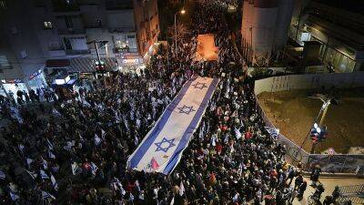 Масштабные протесты против проекта судебной реформы в Израиле