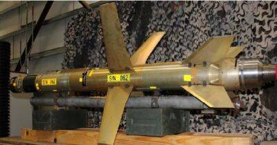 Иранская ракета, сбившая самолет ЦРУ. Оружие, которого нет ни в одной стране мира