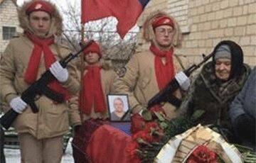 В России с почестями похоронили «вагнеровца», осужденного за заказное убийство