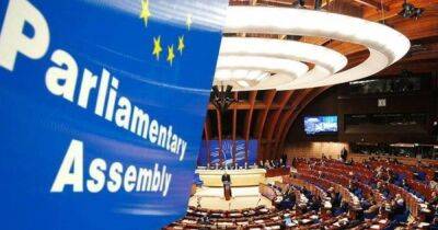 Россия примет участие в Парламентской ассамблее ОБСЕ 24 февраля. Украина объявила бойкот