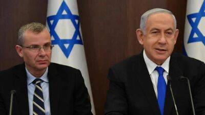 Нетаниягу: "В Израиле не будет гражданской войны"