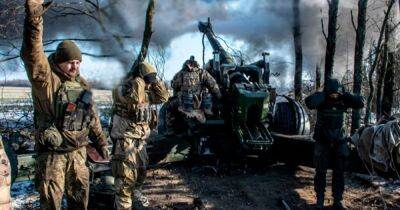 "Могут начать наступление 24 февраля": РФ стягивает войска на Донецкое направление, — ГВА