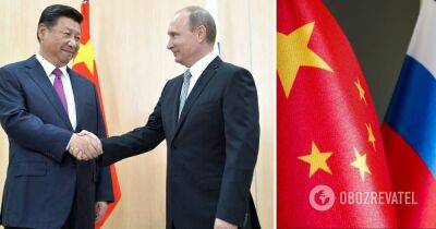 Война Россия Украина - Китай может сыграть роль в сдерживании агрессии России - видео