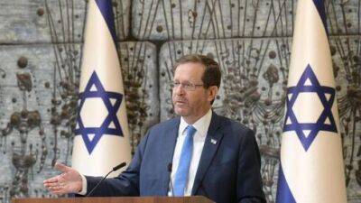 Президент Израиля: соглашение по юридической реформе достижимо за несколько дней