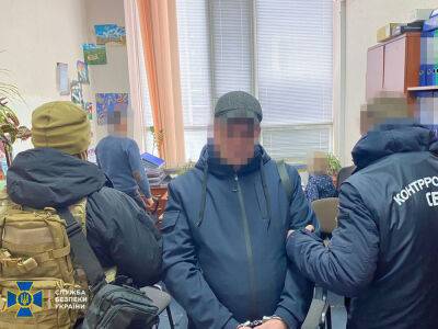 СБУ задержала сотрудника "Укроборонпрома", подозреваемого в сотрудничестве с РФ