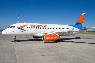 Российская авиакомпания Azimuth запускает рейсы между Уфой и Самаркандом