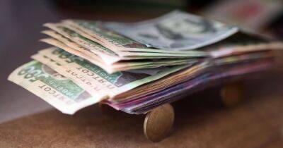 В Украине некоторым пенсионерам собираются уменьшить размер выплат: кого касается