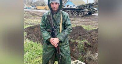 "Нет морального права": российский военный попросил прощения за вторжение в Украину