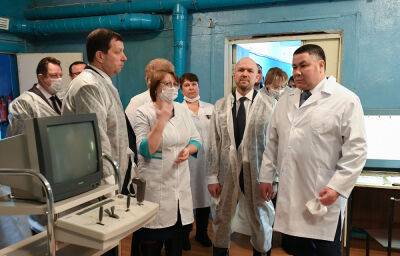 Игорь Руденя поручил продолжить обновление оборудования в Сонковской ЦРБ и приобрести новую машину для скорой