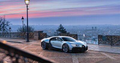 Уникальный гиперкар Bugatti стал самым дорогим новым автомобилем в мире (фото)