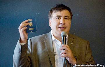 МИД Украины обратился к Грузии с просьбой передать им Михаила Саакашвили