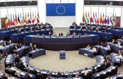 Совет ЕС утвердил очередной пакет военной помощи Украине на 500 миллионов евро