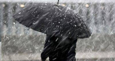 Погода в Украине — 3 февраля 2023 года: мокрый снег с дождем - cxid.info - Украина - Киев