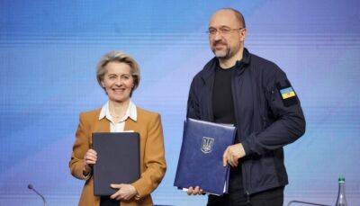 Украина подписала соглашение с ЕС об участии в программе «Единый рынок»