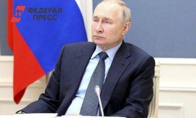 Песков раскрыл детали послания Путина к Федеральному собранию: главное за сутки