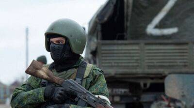 Оккупантам не хватает резервов для мощного наступления в Луганской области – ISW