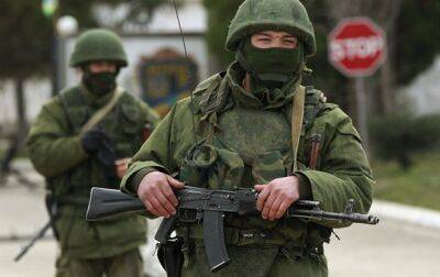 Россияне ужесточают контроль в оккупированном Бердянске - ЦНС