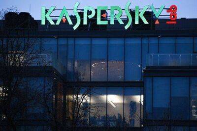 Kaspersky купила 49 процентов акций разработчика защиты контейнерных приложений Ximi Pro